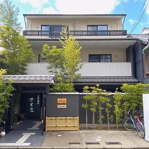 Aparthotel Tabisou Kasumi, Kyoto